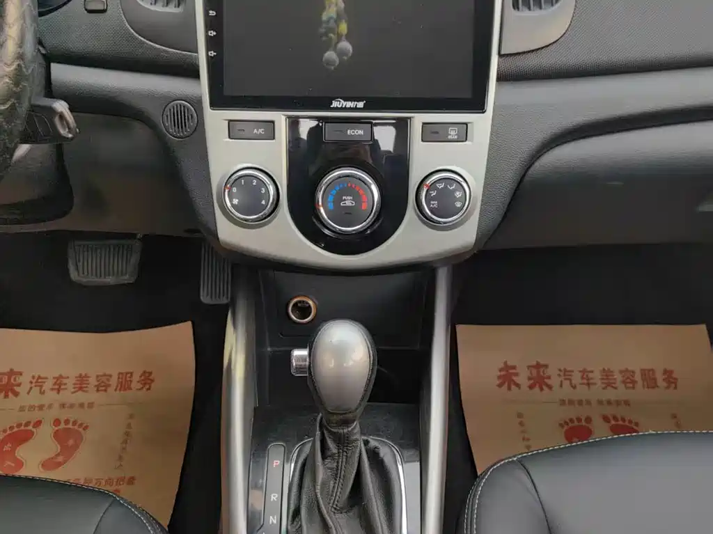 Kia Forte 2014 1.6L AT GL