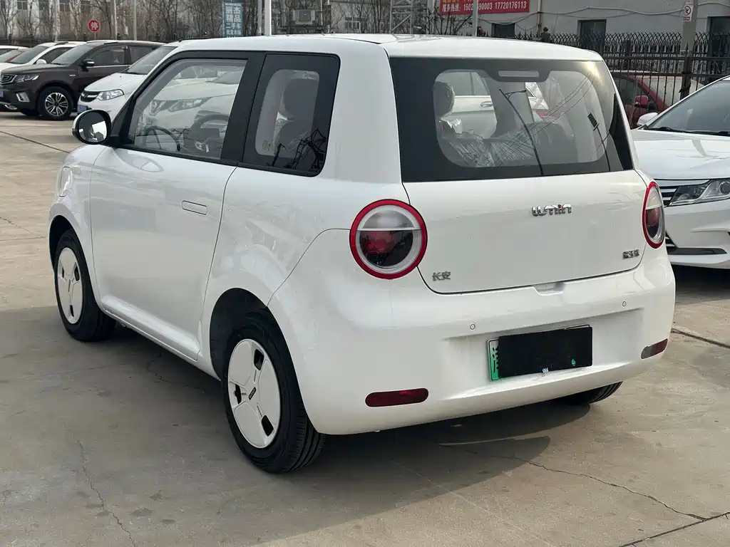 CHANGAN CHANGAN LUMIN