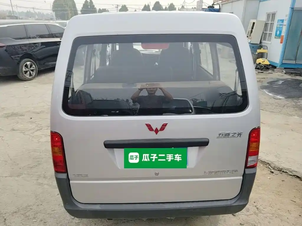 Wuling Zhiguang — миниатюра 6