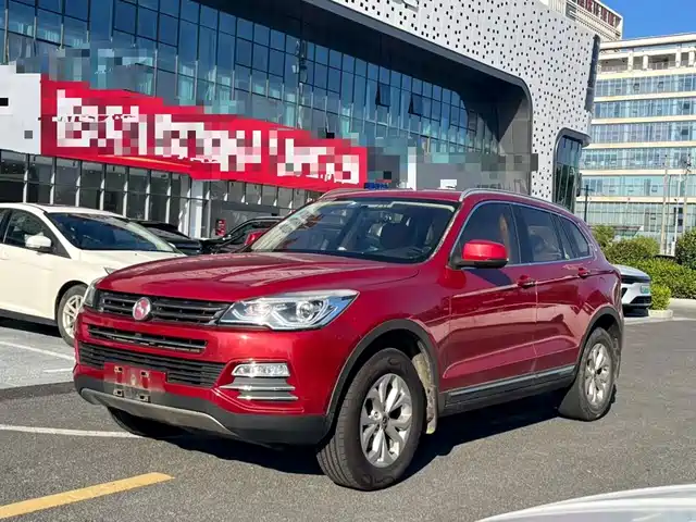Hanteng X7