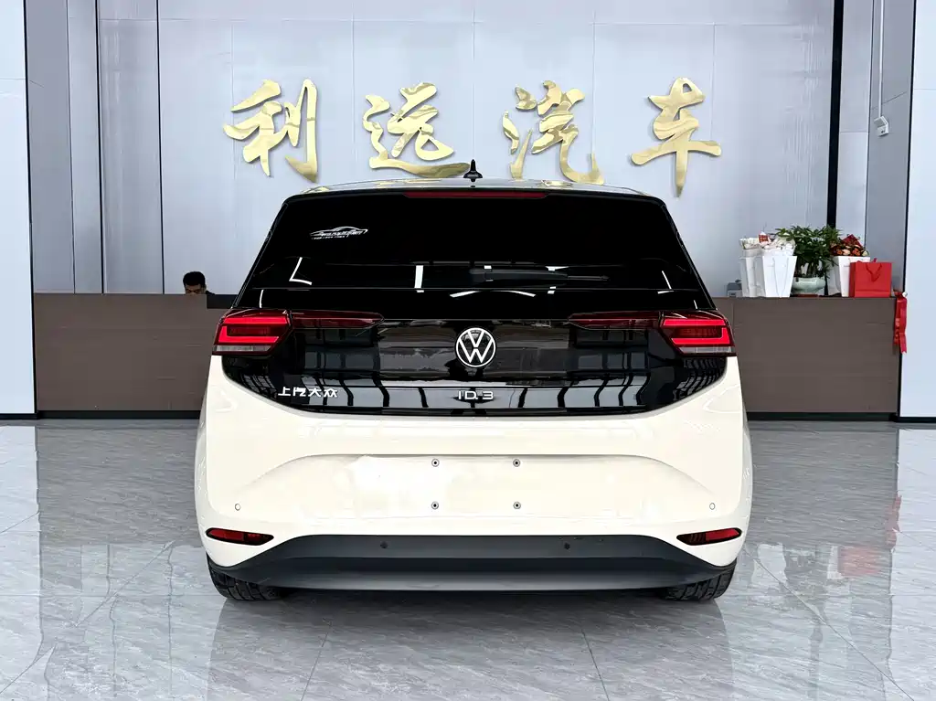 Volkswagen ID.3 — миниатюра 14