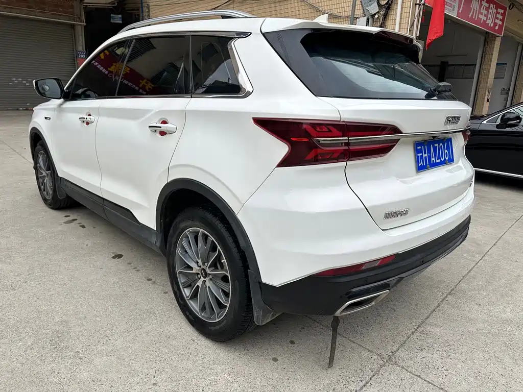 SWM SWAY MOTORS SWM SWIFT G01