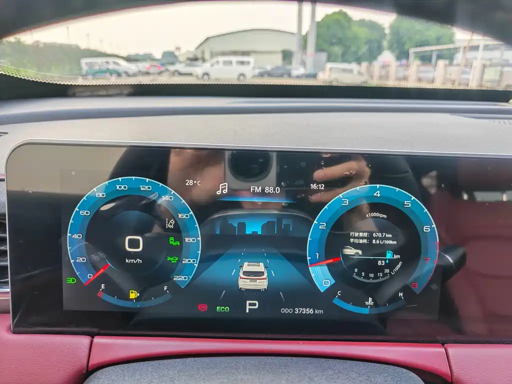 Jetour X70 PLUS — миниатюра 21