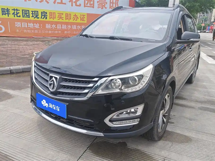 Baojun 560 2016