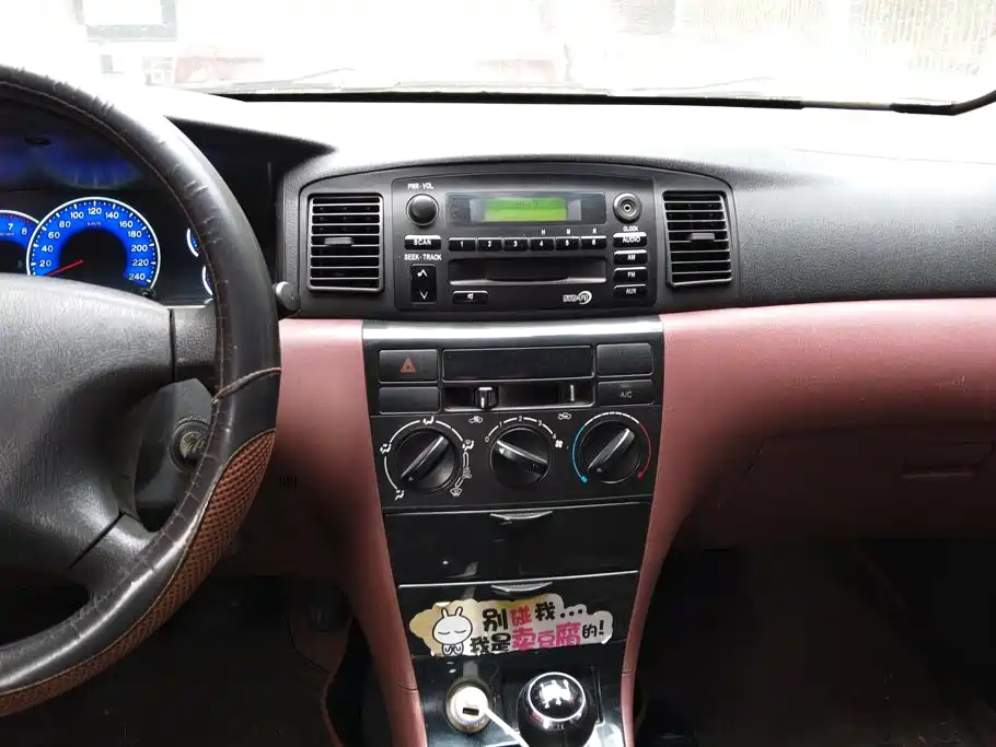 BYD F3 — миниатюра 13
