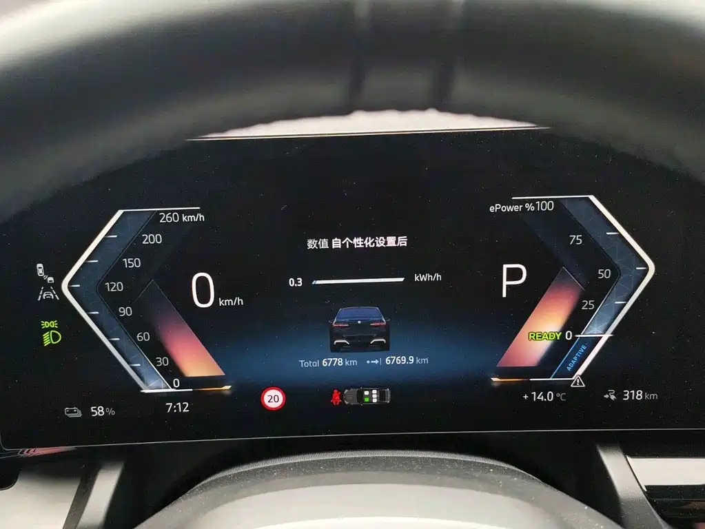 BMW i5 — миниатюра 2