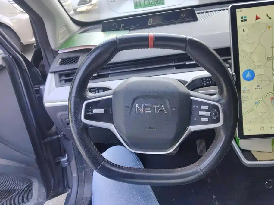 Neta Neta V — миниатюра 15