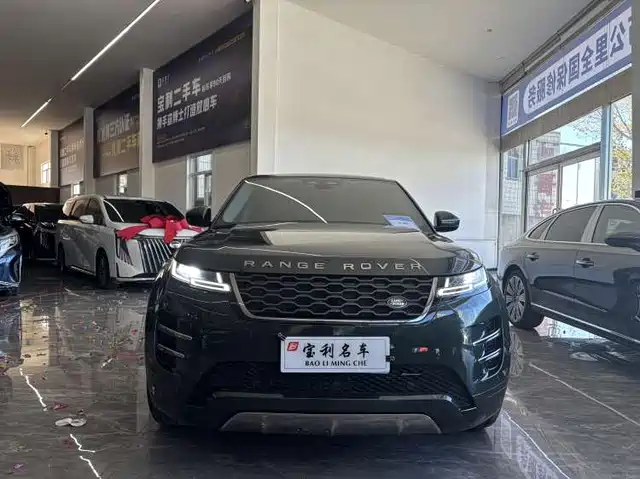 LAND ROVER RANGE ROVER AURORA