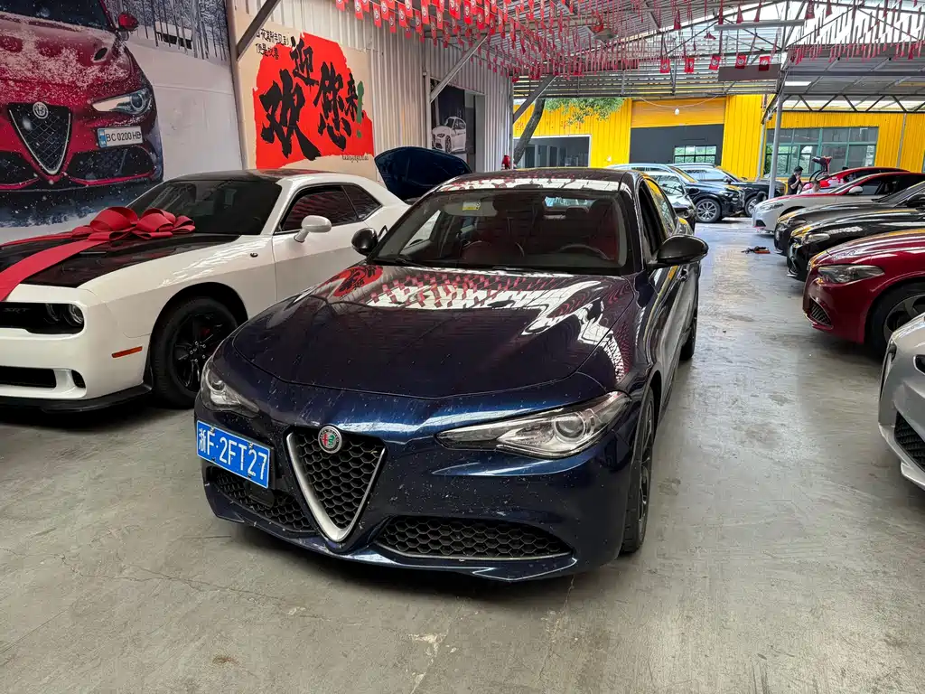Alfa Romeo Giulia
