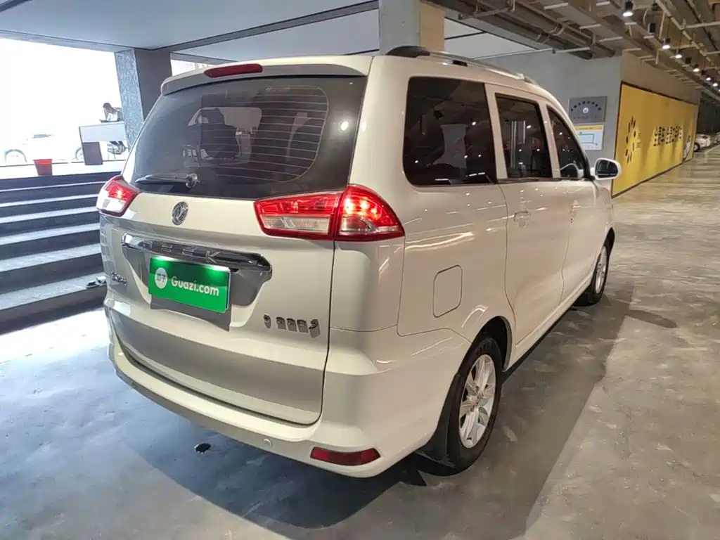 Fengguang Fengguang 330 — миниатюра 7