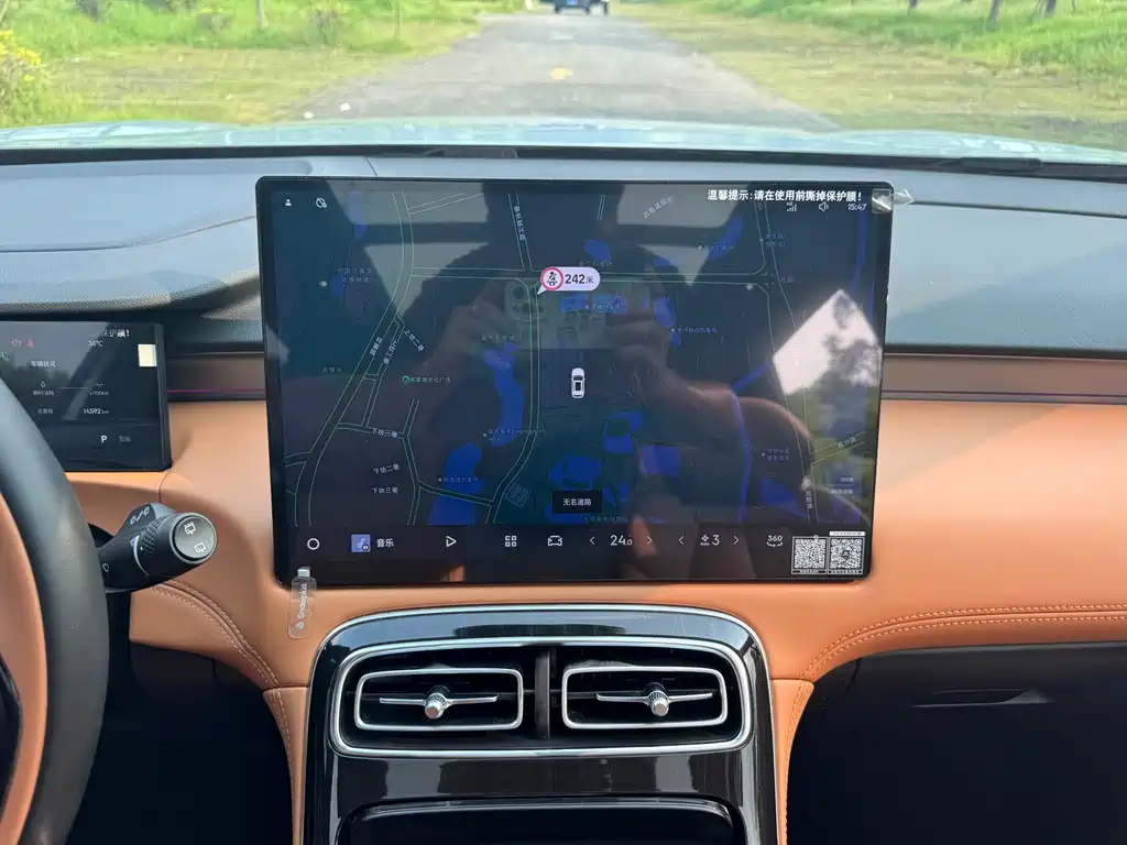 Geely Boyue L — миниатюра 17