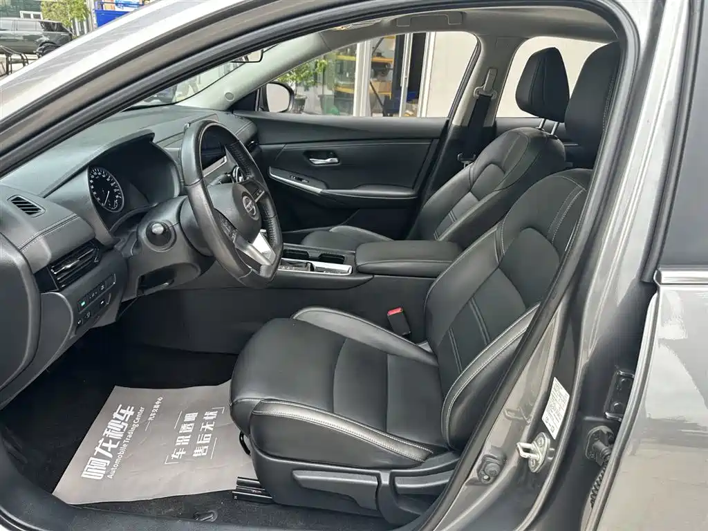 Nissan Sylphy 2022 1.6L XL CVT Enjoy