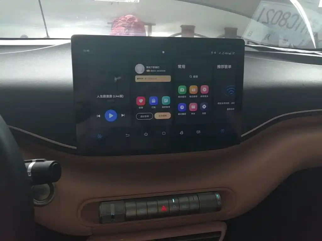 BYD Seagull — миниатюра 13