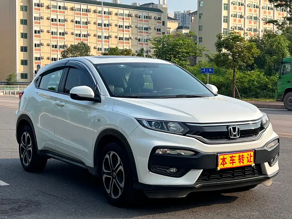 Honda XR-V — миниатюра 3