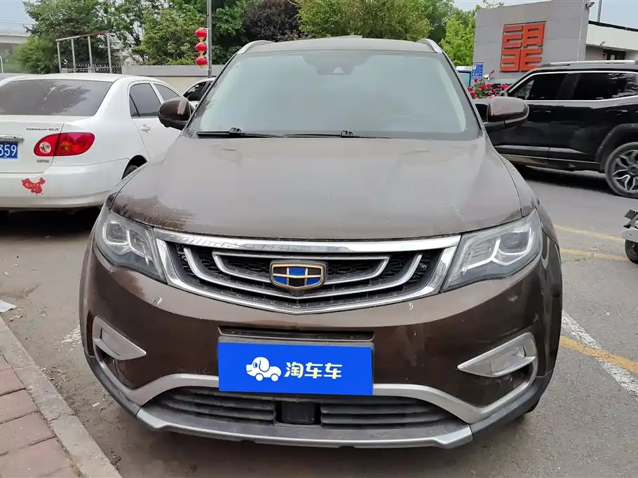 Geely Boyue 2017
