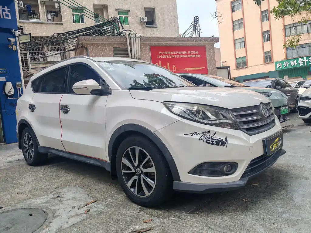 Fengguang Fengguang 580 — миниатюра 2