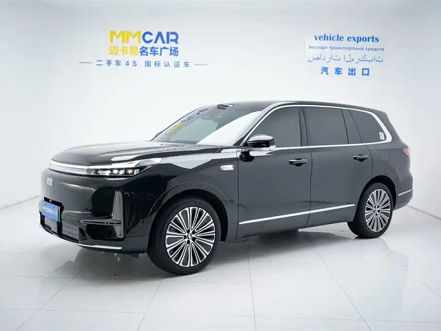 2025 Geely Galaxy M9 - zdjęcie 1 z 26