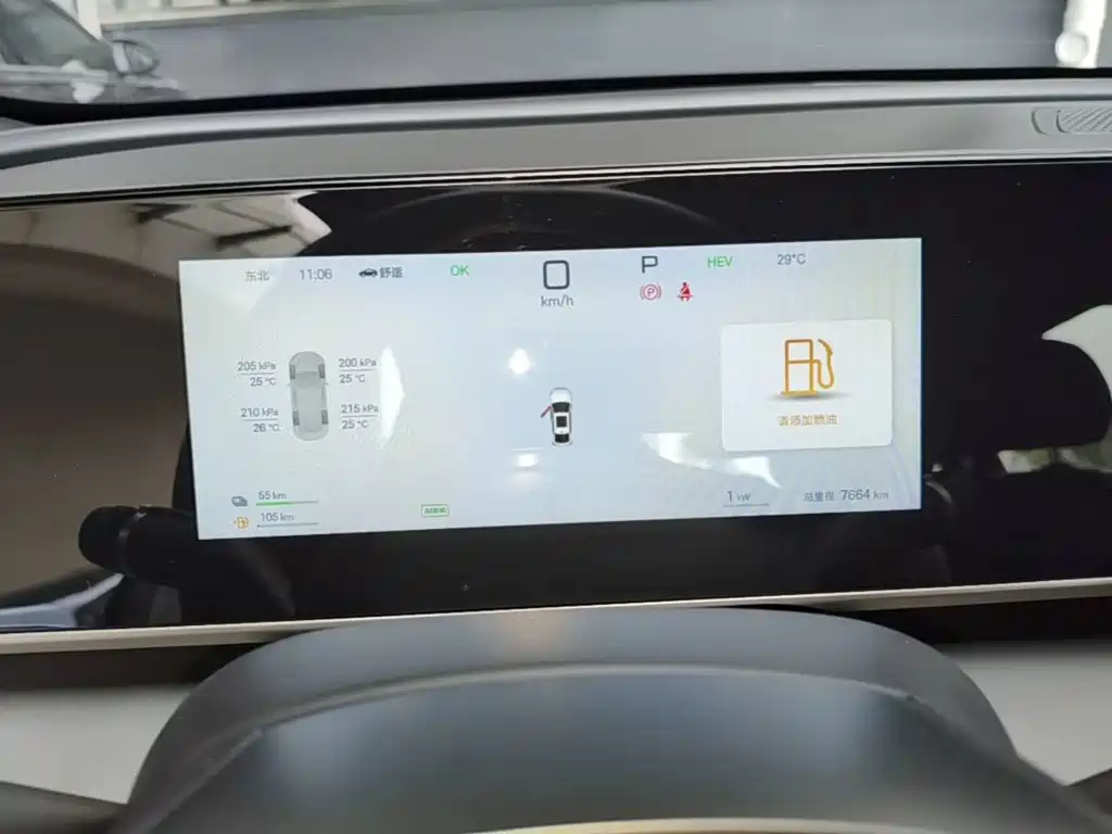 BYD Qin L — миниатюра 12