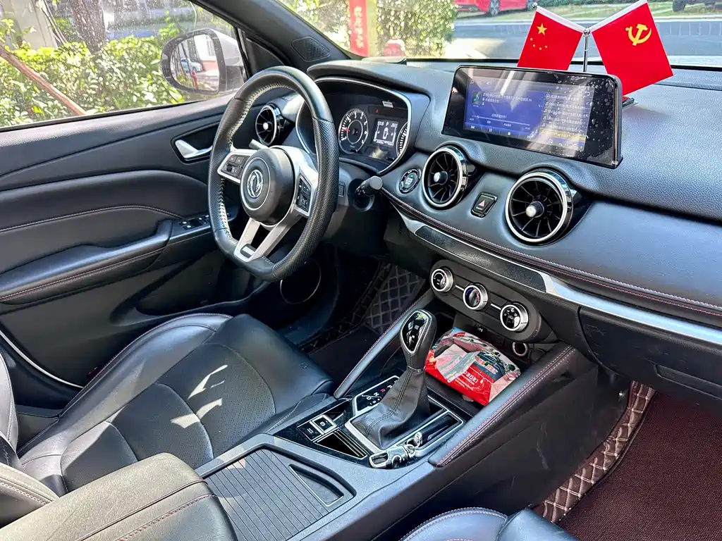 DONGFENG SCENERY 500