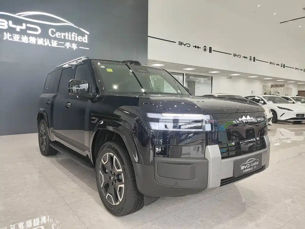 Fang Cheng Bao Ti 7 — миниатюра 3