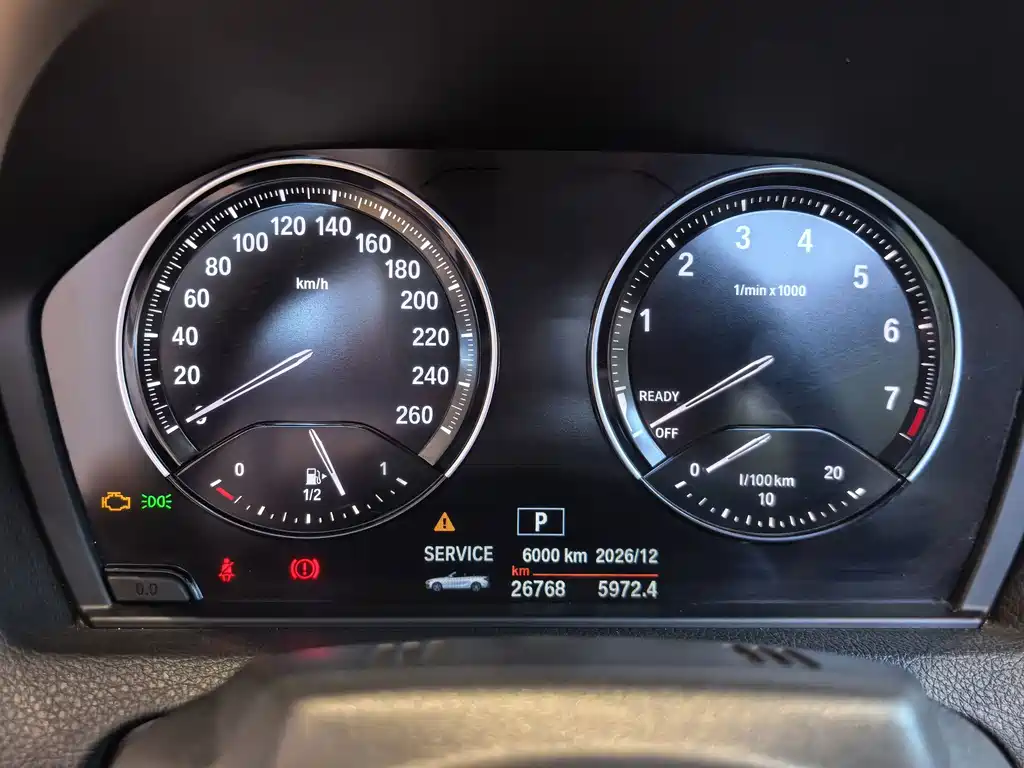 BMW 2 Series (Import) — миниатюра 9