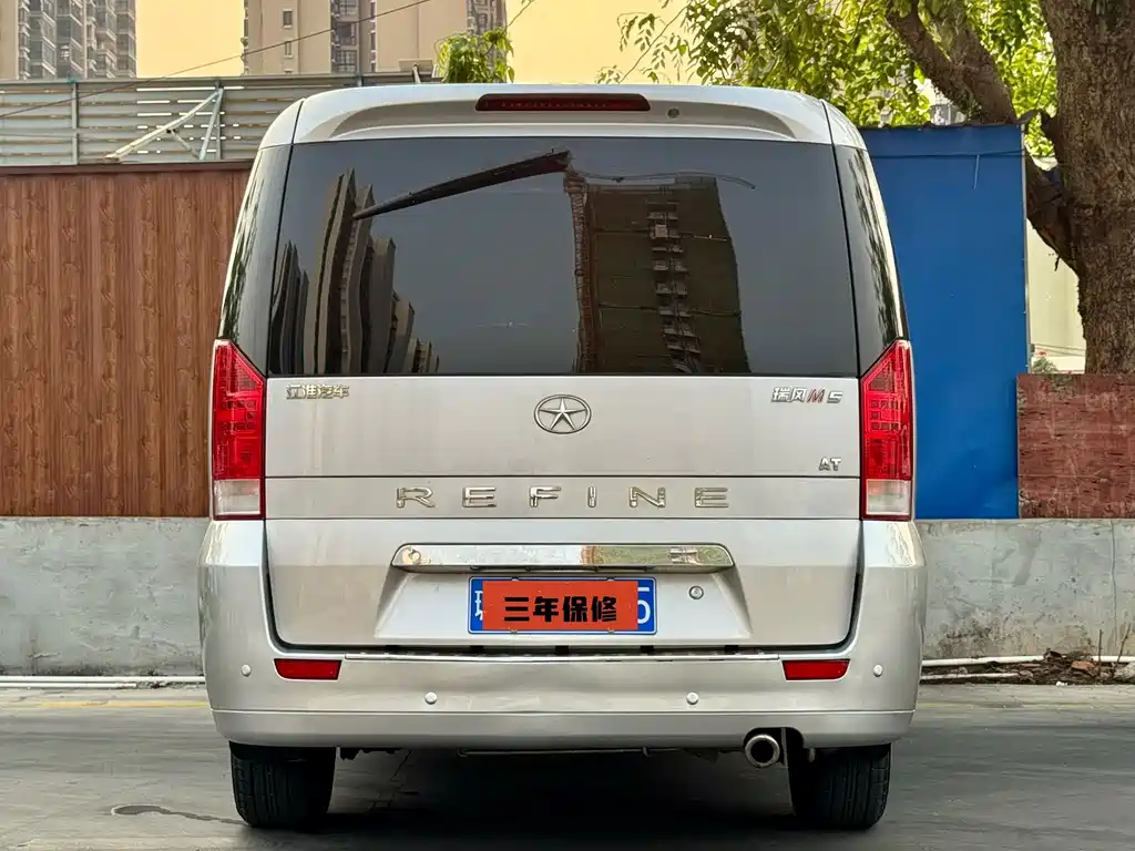 JAC Refine M5 — миниатюра 23