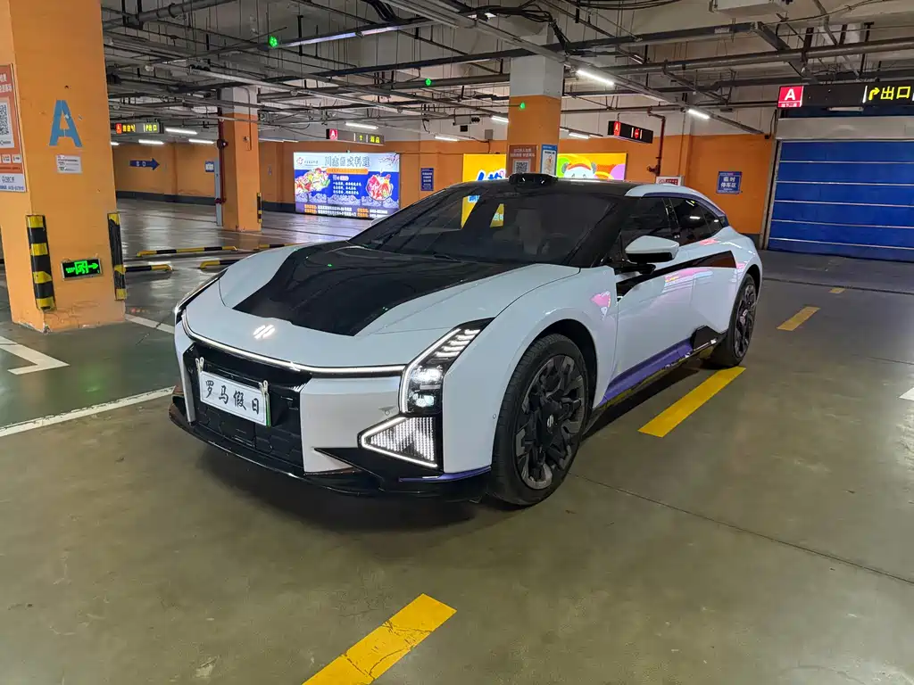 HiPhi HiPhi Z 2023