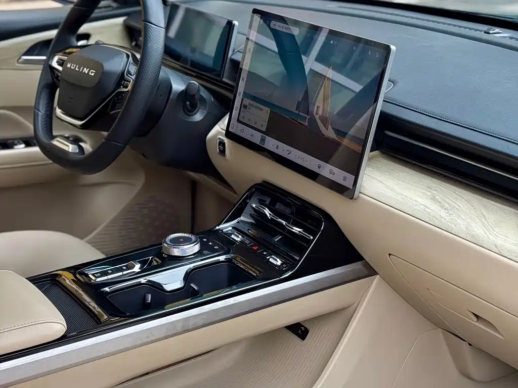 Wuling Xingguang — миниатюра 15