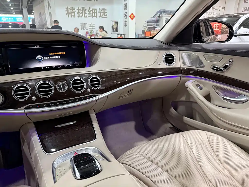 Mercedes-Benz S-Class — миниатюра 7