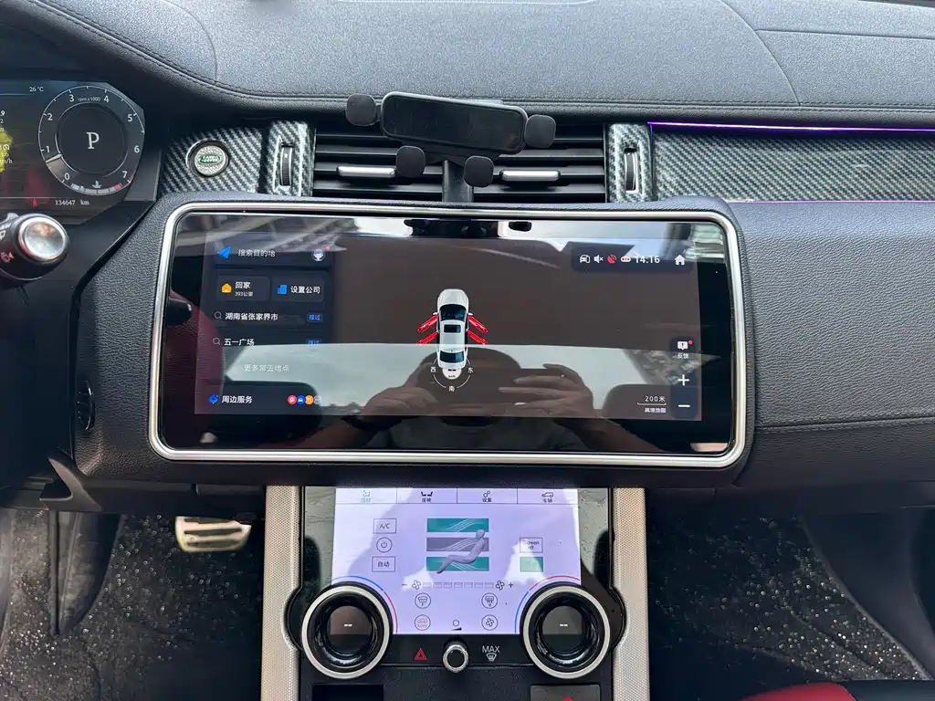 Land Rover Evoque (Import) — миниатюра 17