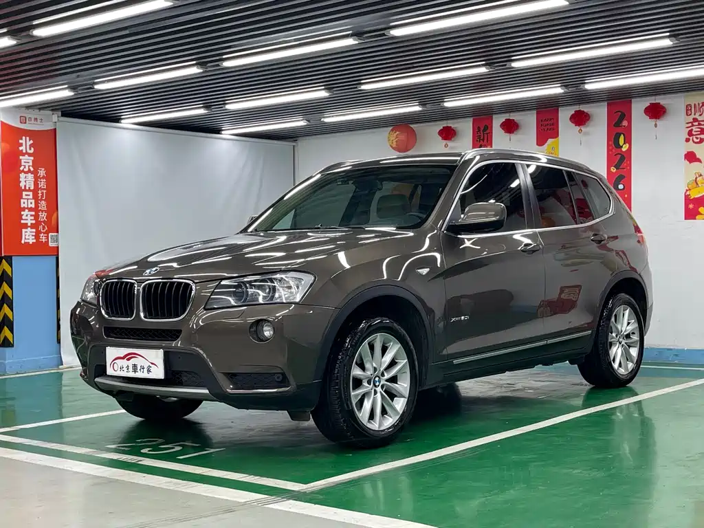 BMW X3 (Import)