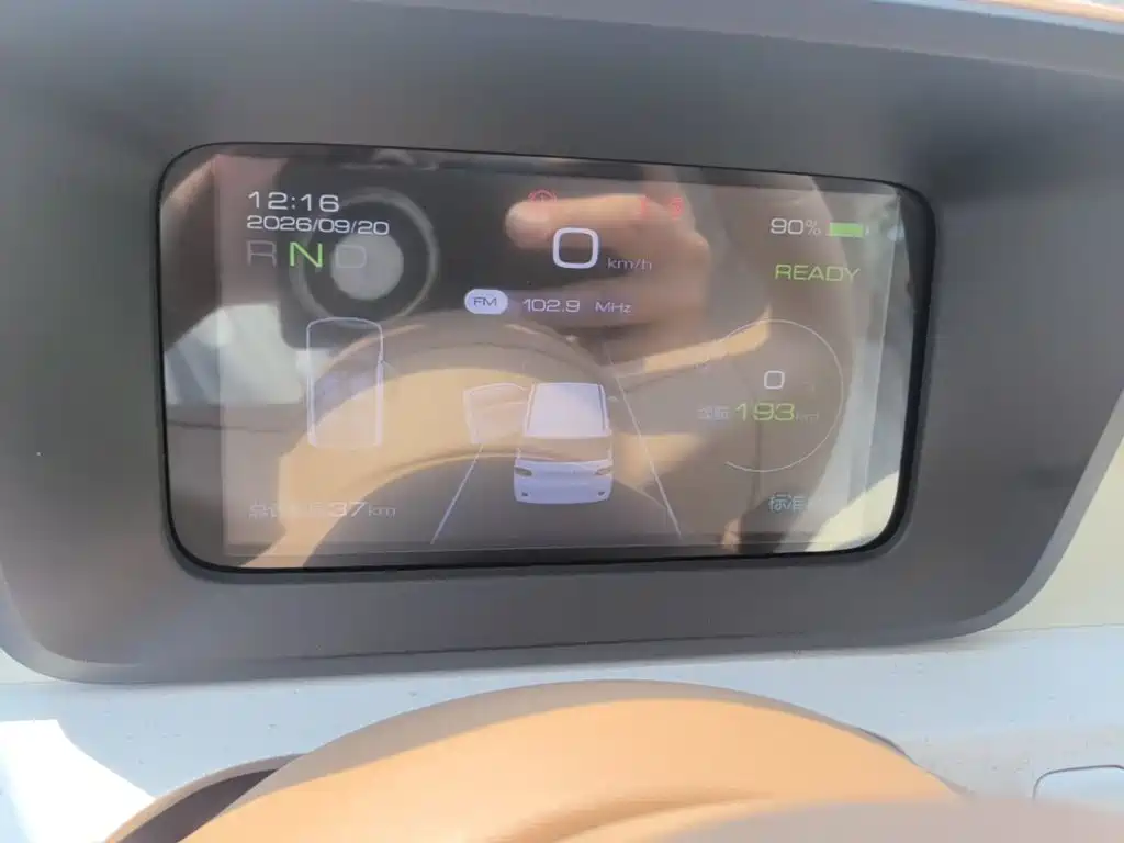 Wuling MINIEV — миниатюра 12