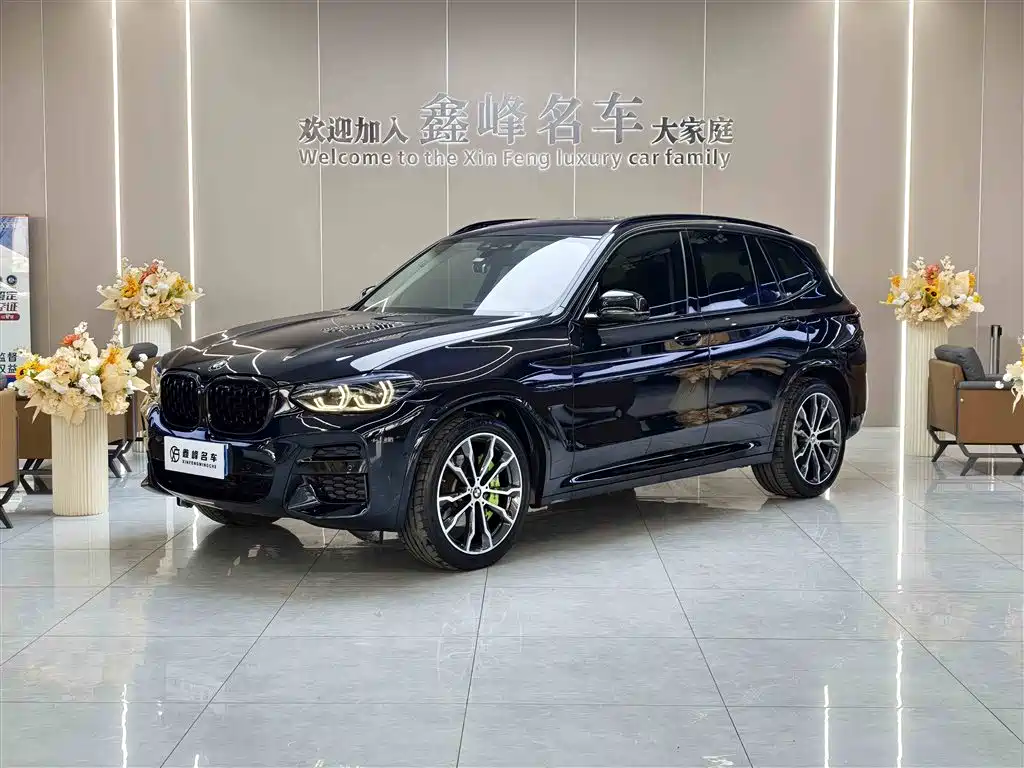 BMW X3 2020
