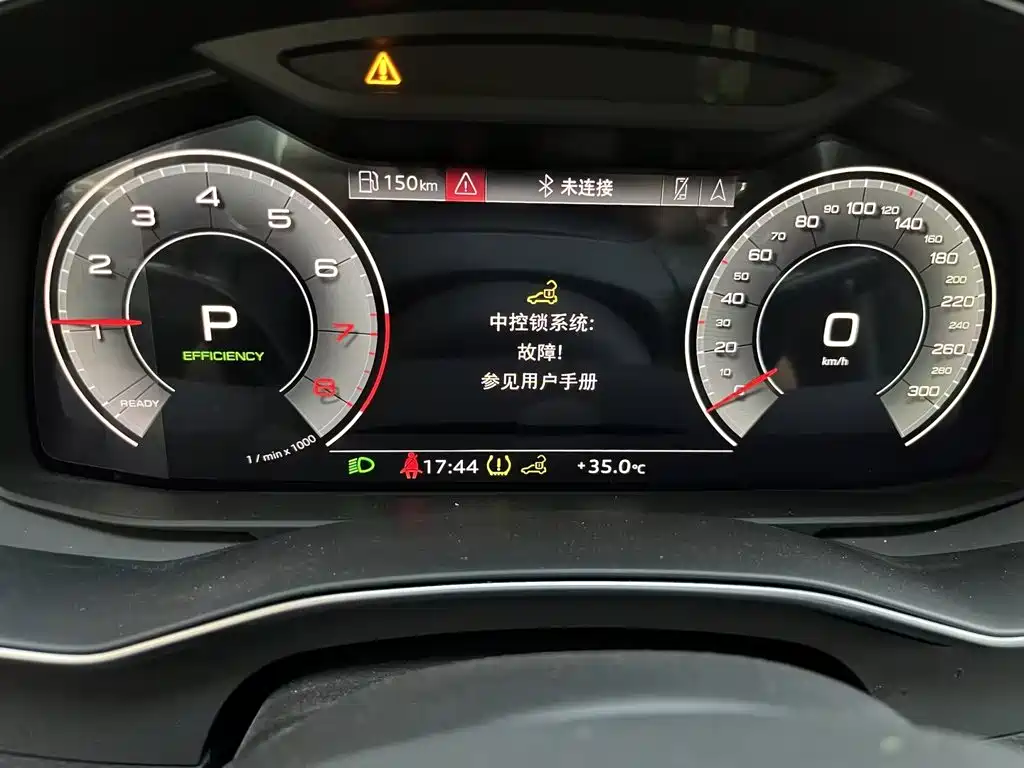 Audi A6L 2024 45 TFSI