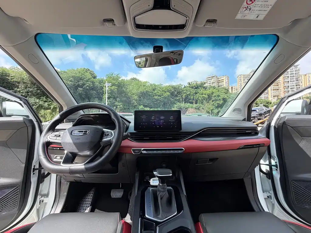Geely Emgrand S — миниатюра 18