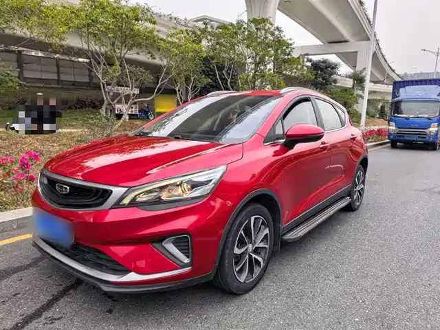 GEELY AUTOMOBILE EMGRAND GS