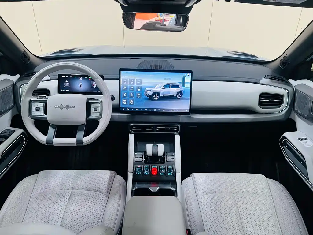 FANG CHENG BAO TITANIUM 3