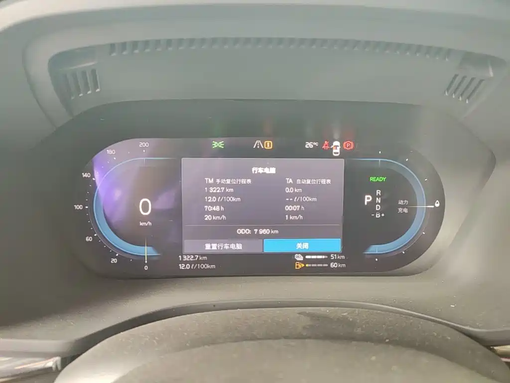 Volvo XC60 PHEV — миниатюра 12