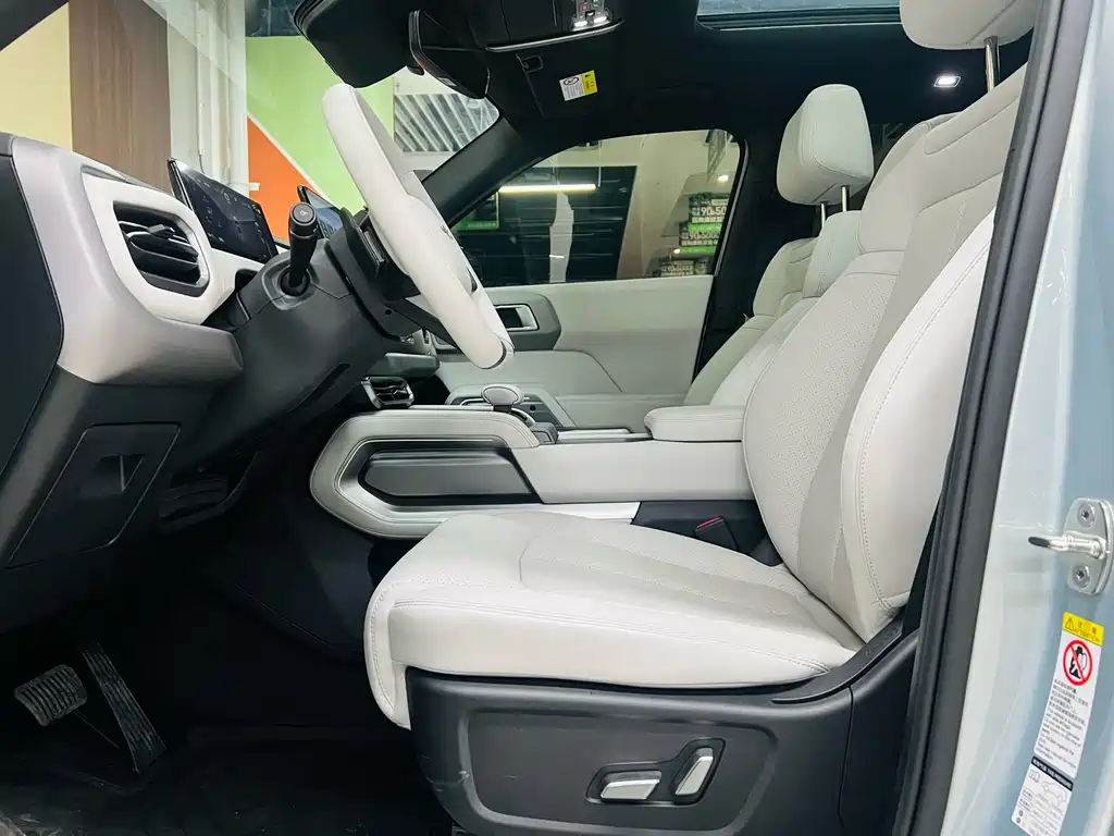 FANG CHENG BAO TITANIUM 3