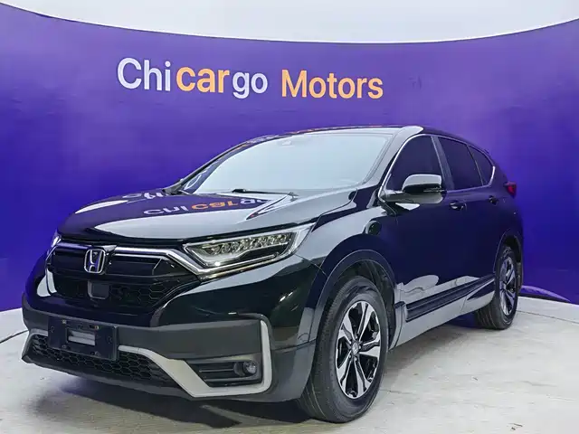 2022 Honda CR-V
