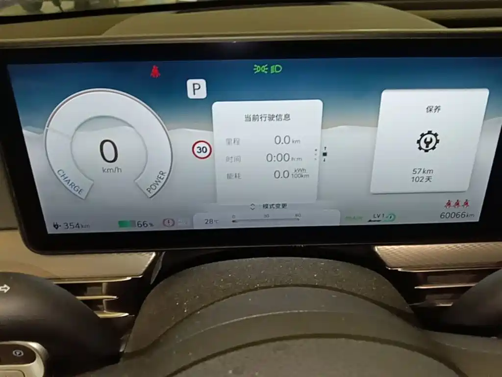 Genesis GV60 — миниатюра 16