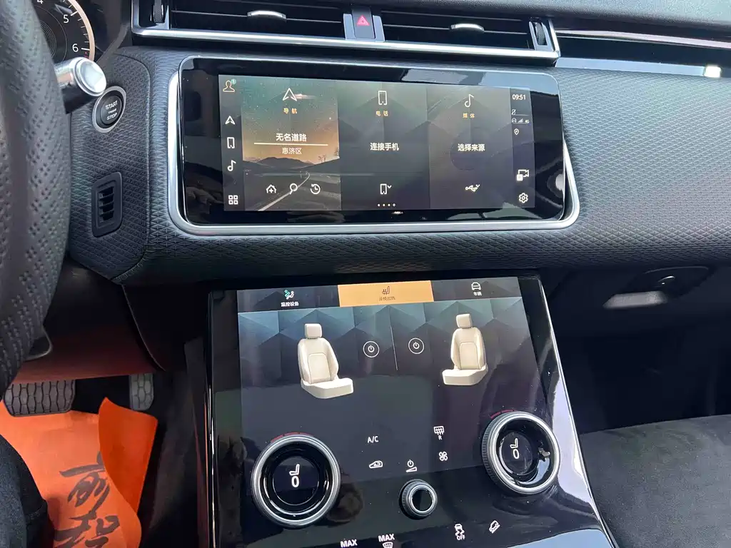 LAND ROVER RANGE ROVER STAR PULSE