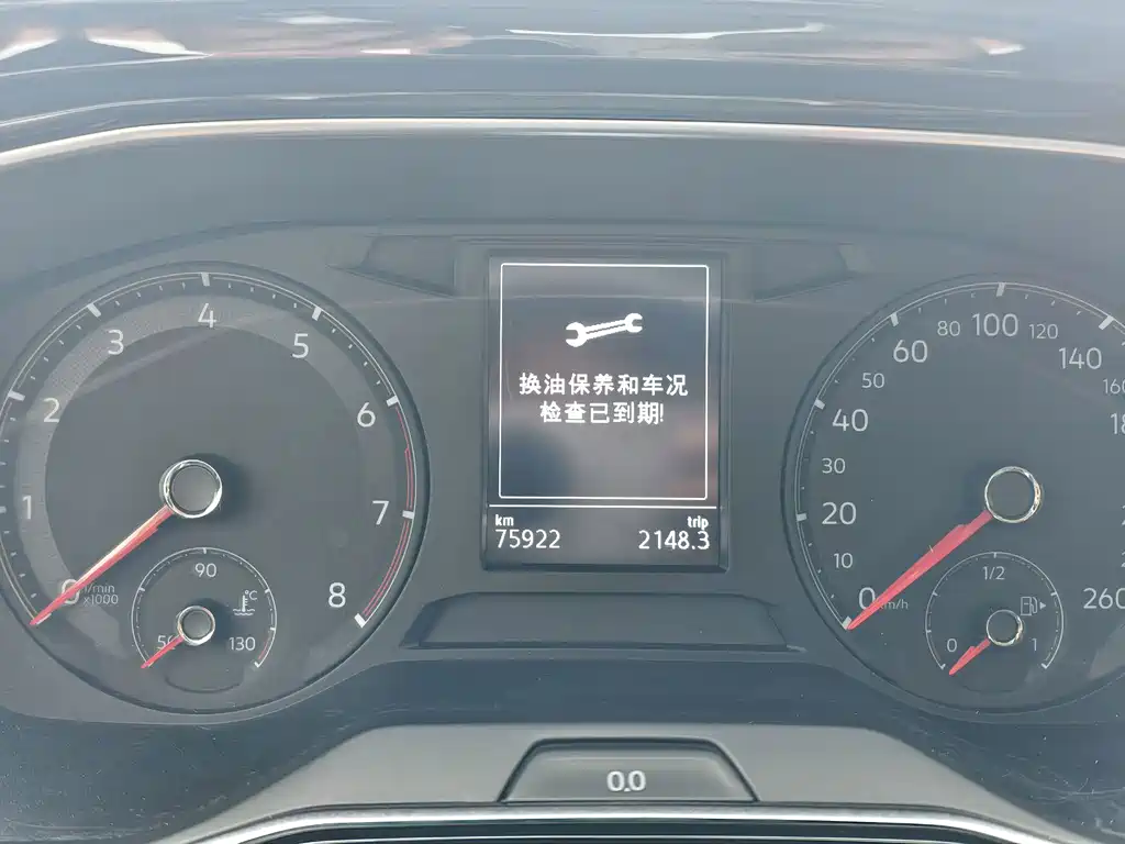 Volkswagen Sagitar — миниатюра 16