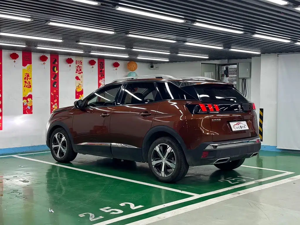 Peugeot 4008 2017 350THP Elite