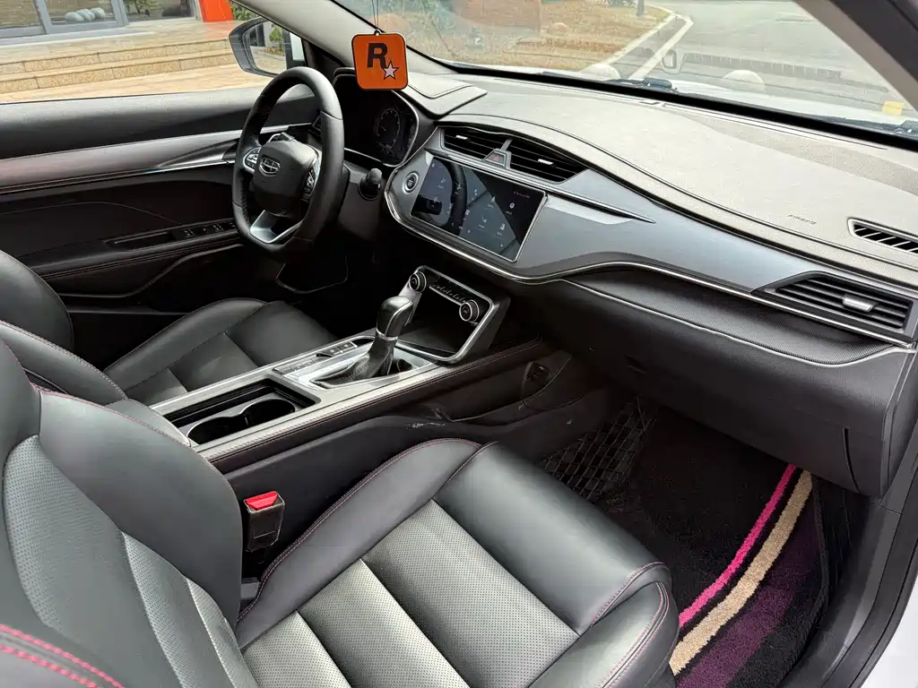 GEELY AUTOMOBILE BINRUI