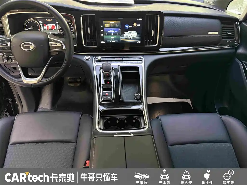 GAC Motor Trumpchi M8 — миниатюра 19