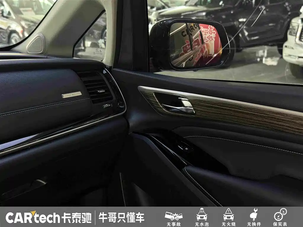 GAC Motor Trumpchi M8 — миниатюра 21