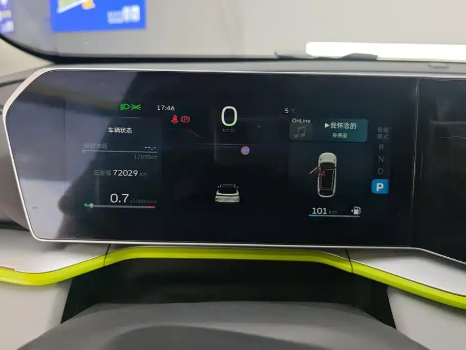 Geely Binyue — миниатюра 14