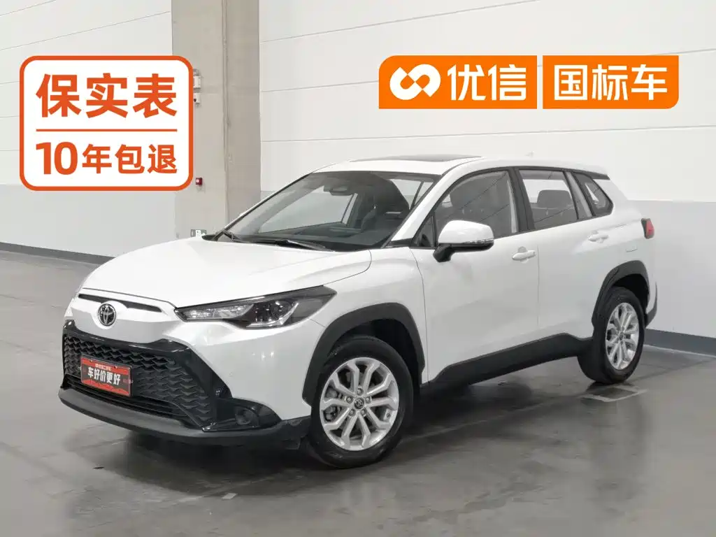 Toyota Frontlander