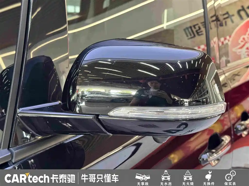 GAC Motor Trumpchi M8 — миниатюра 9